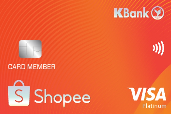 KBank Shopee